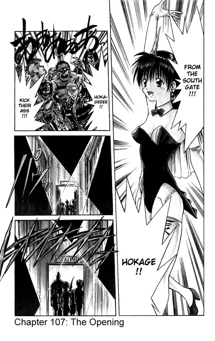 Flame of Recca Chapter 107 1